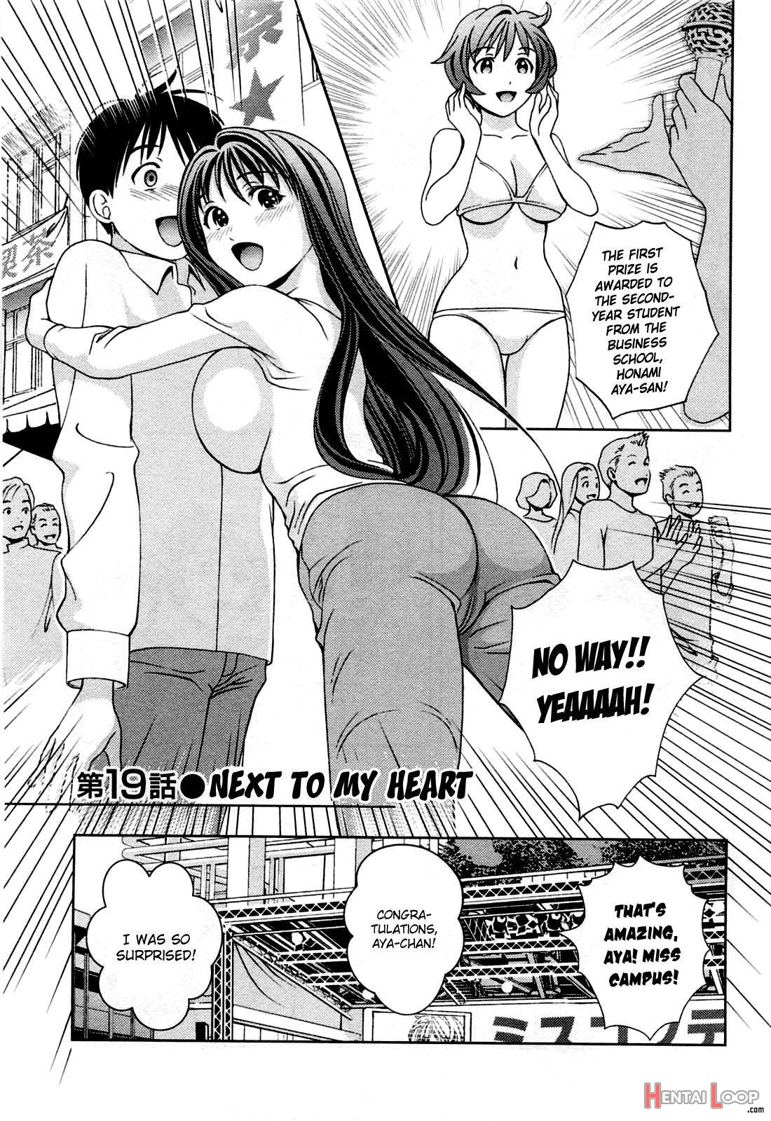 Glass no Megami 3 page 3