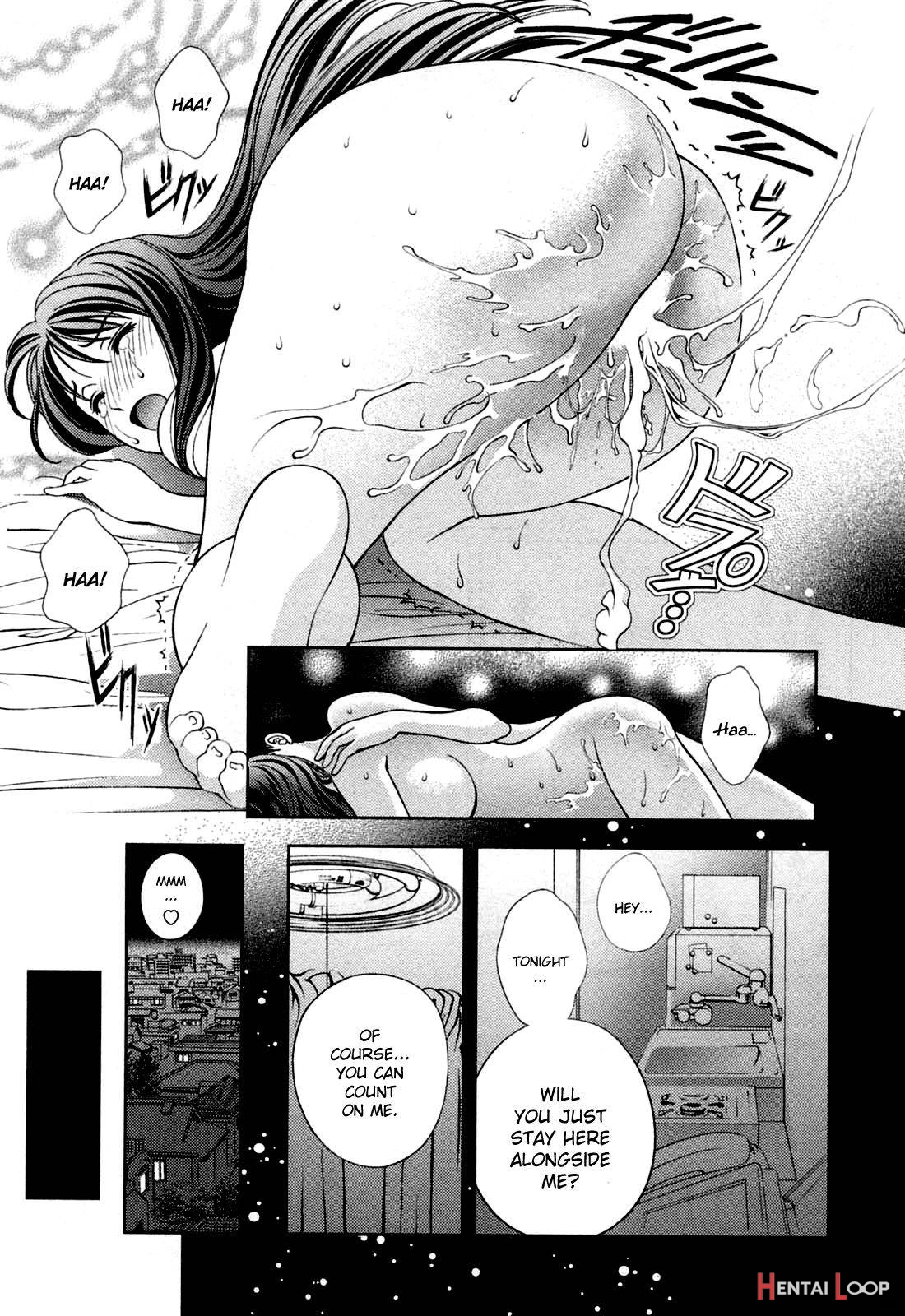 Glass no Megami 3 page 36