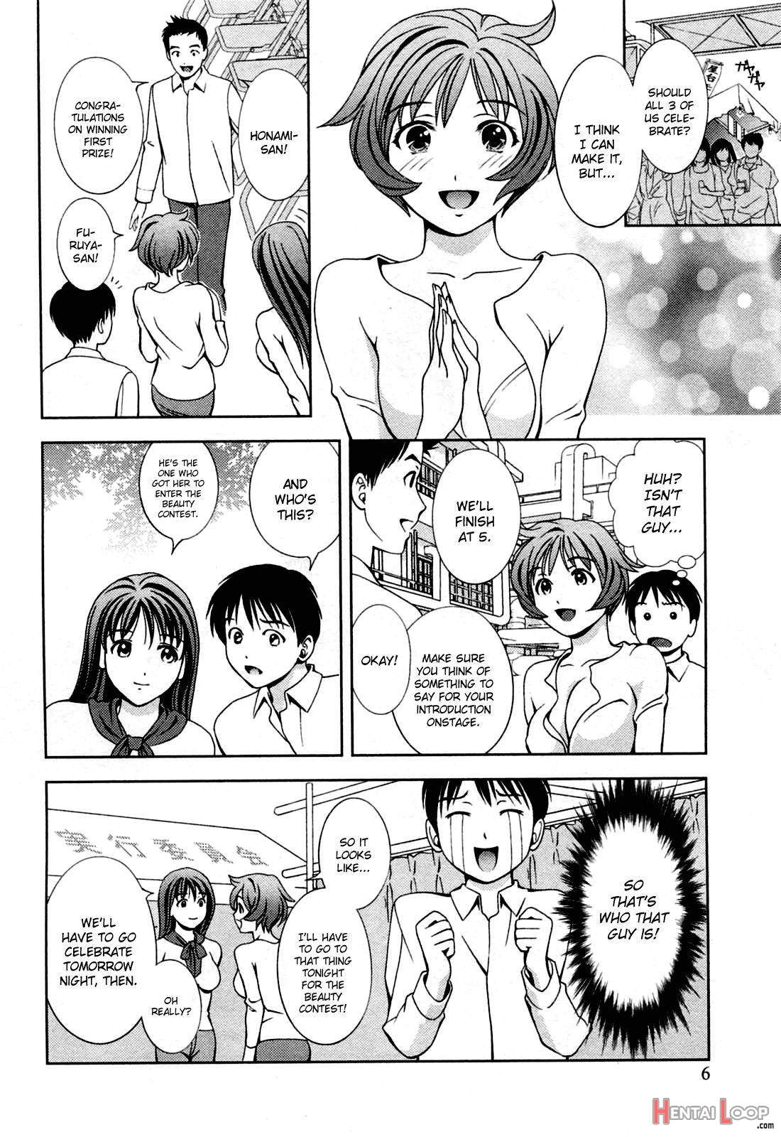 Glass no Megami 3 page 4