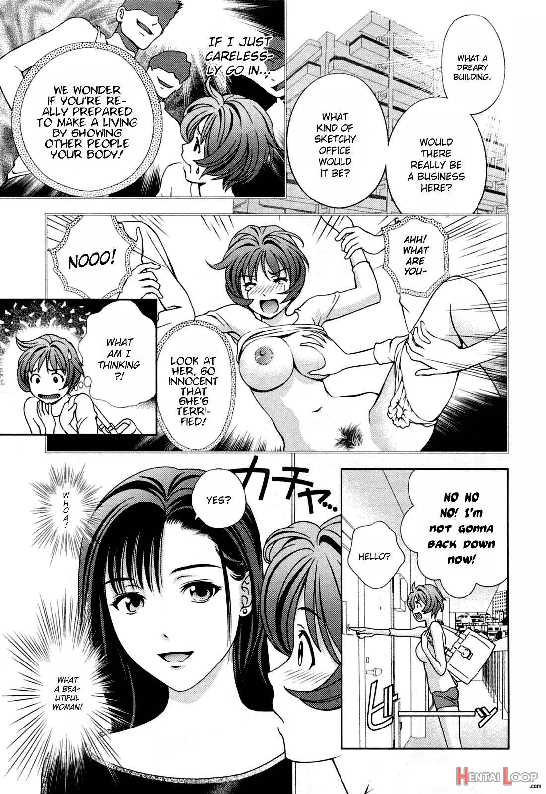 Glass no Megami 3 page 56