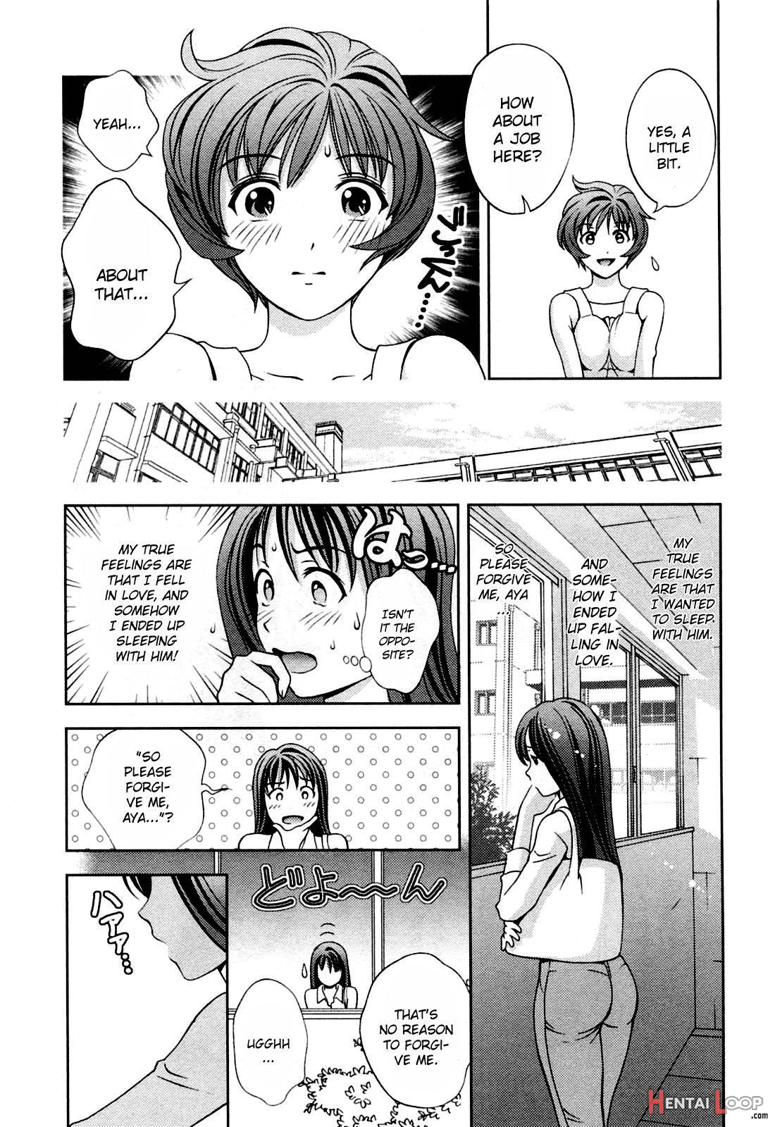 Glass no Megami 3 page 58