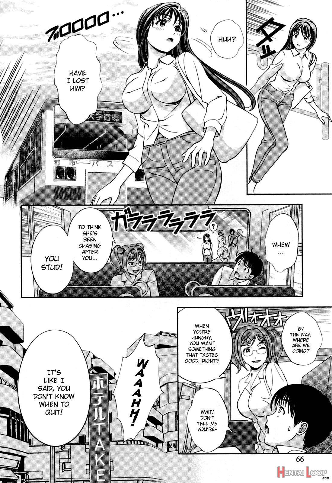 Glass no Megami 3 page 63