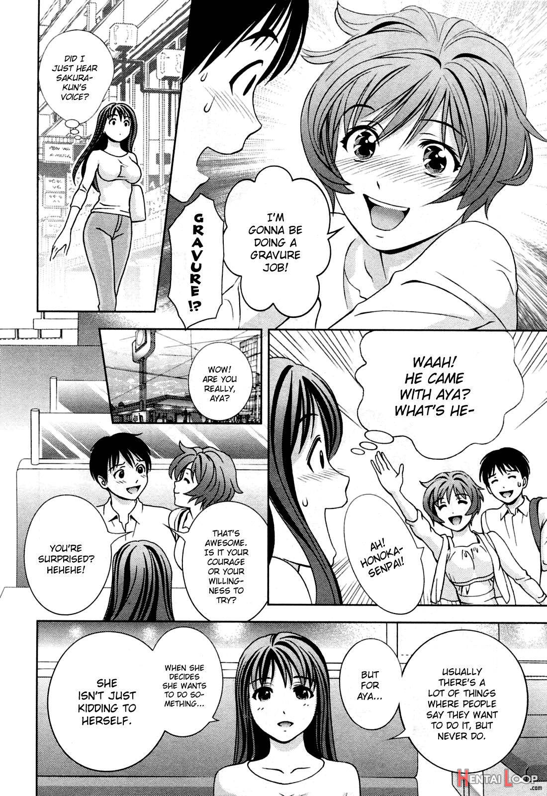 Glass no Megami 3 page 79