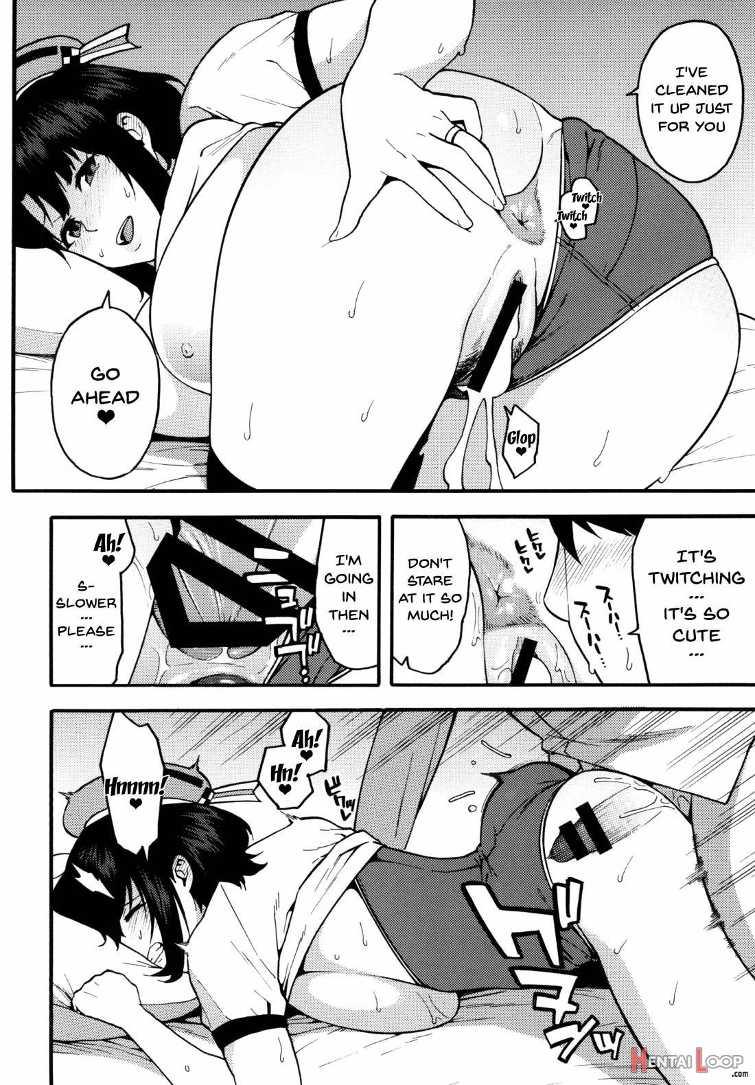 Gohoushi Takao-san page 11