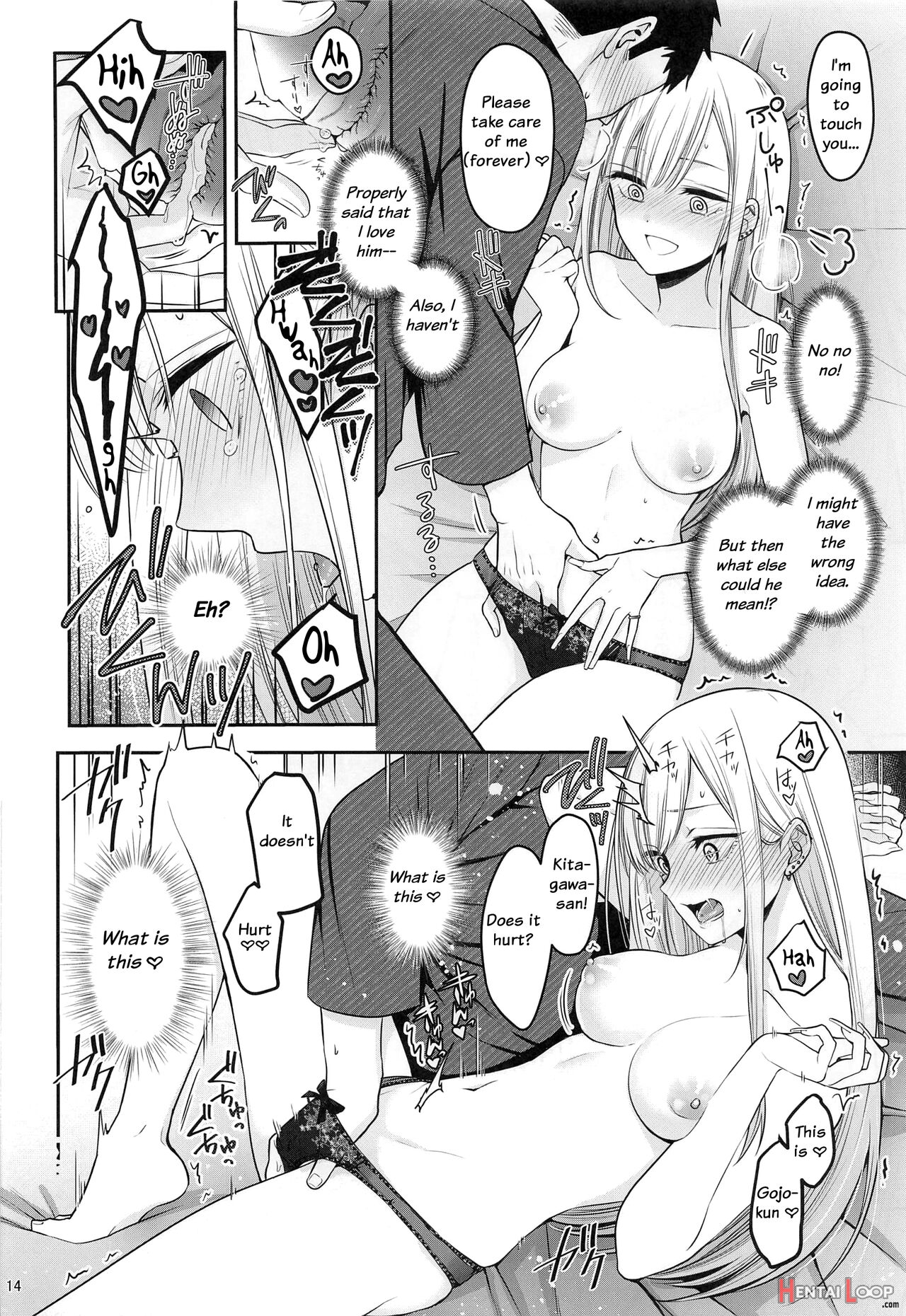 Gojou-kun No Koto Ga Daishuki Sugite Yona Yona Hakadotte Ita Koto Ga Bareta Ken page 15