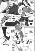 Gokuma! page 6