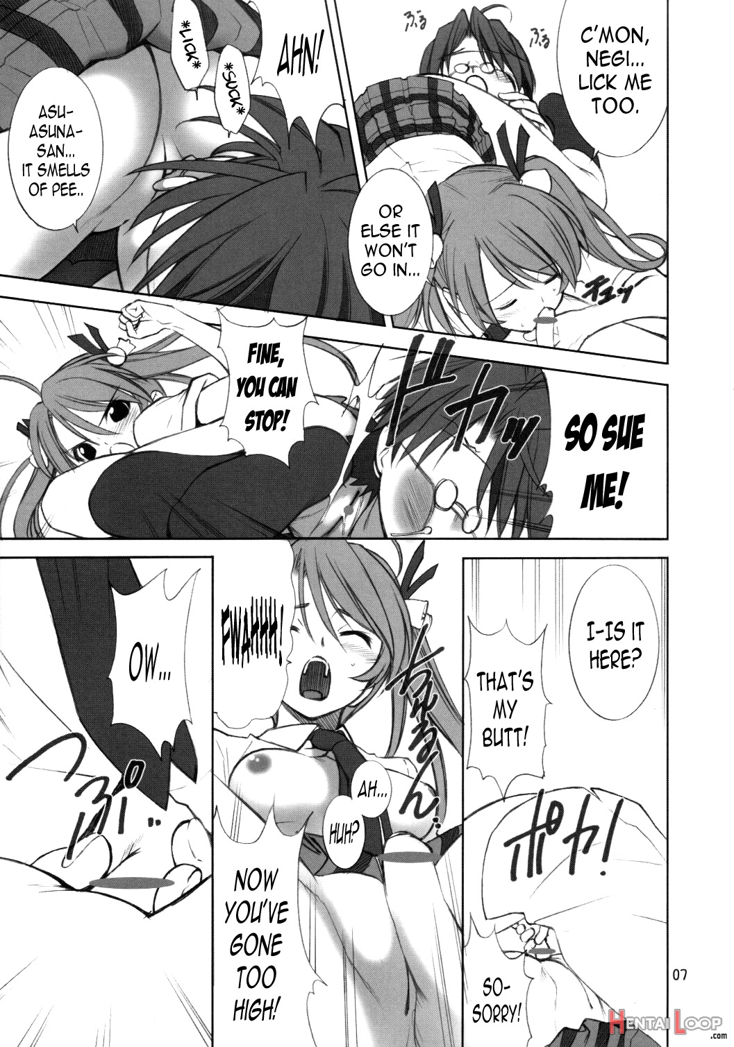 Gokuma! page 6
