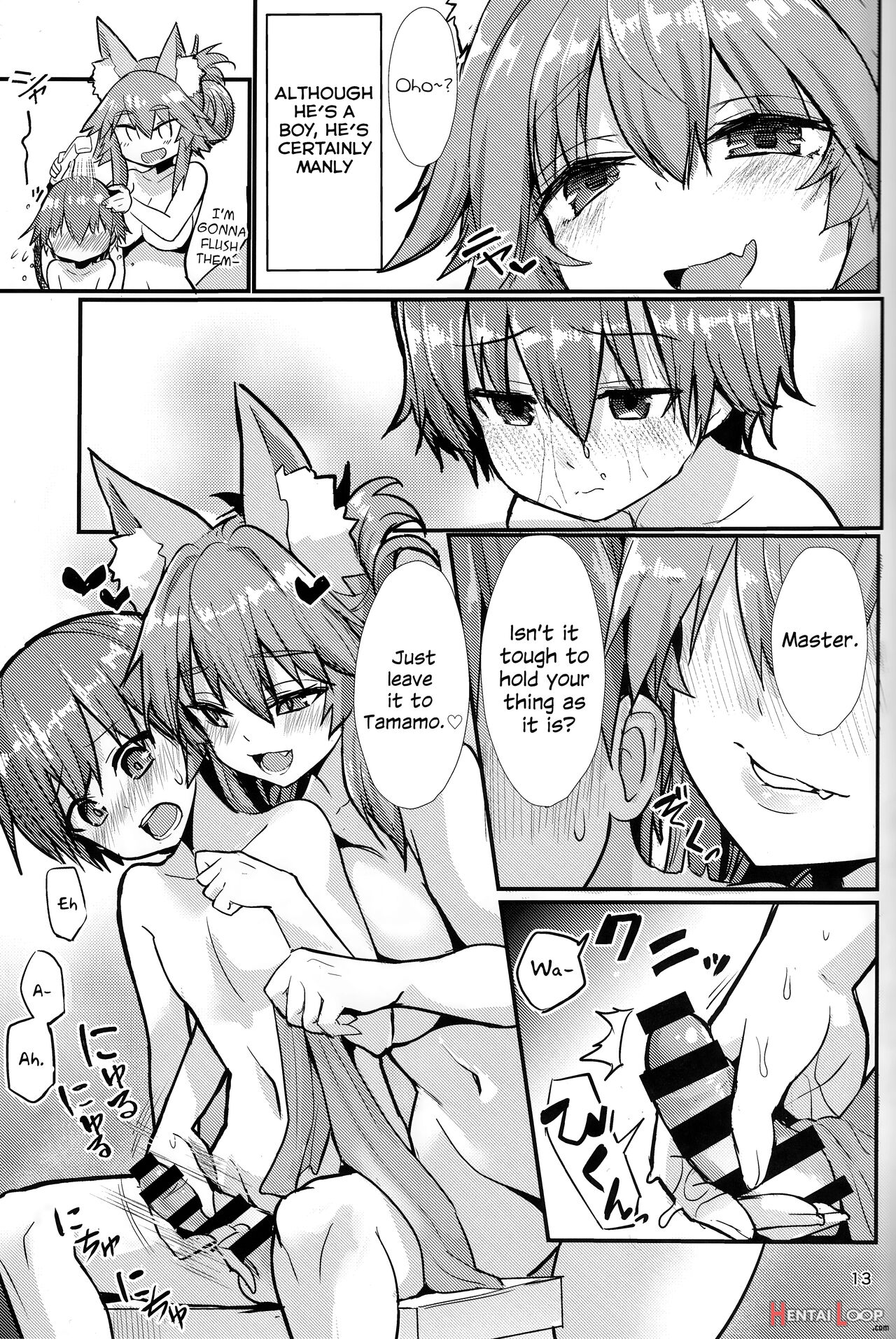 Good Oneshota Wife Tamamo-chan page 13