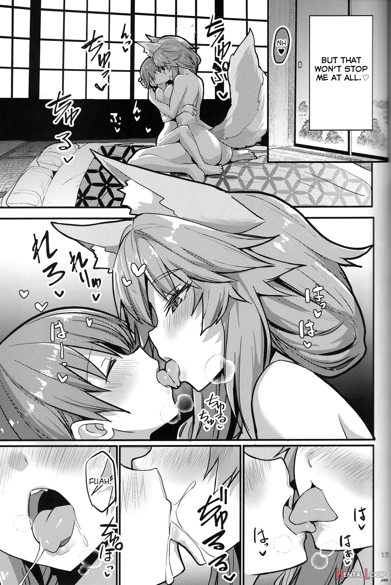 Good Oneshota Wife Tamamo-chan page 17