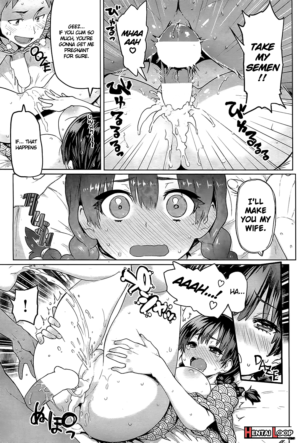 Guchogucho Sakari-chan page 123