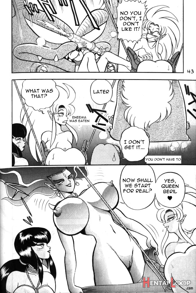 Gureimurin Club page 43