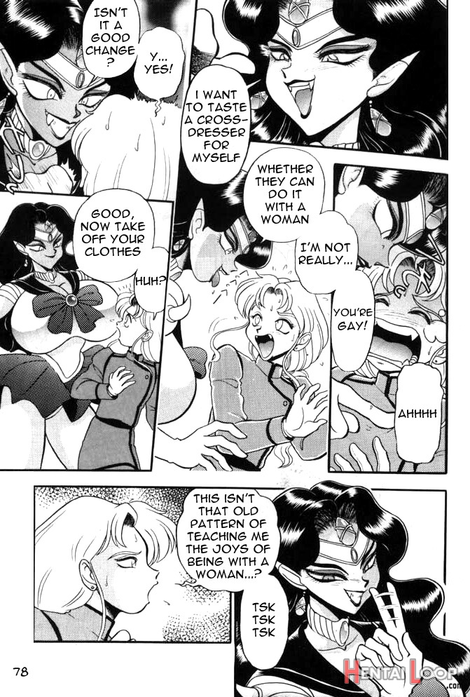 Gureimurin Club page 78