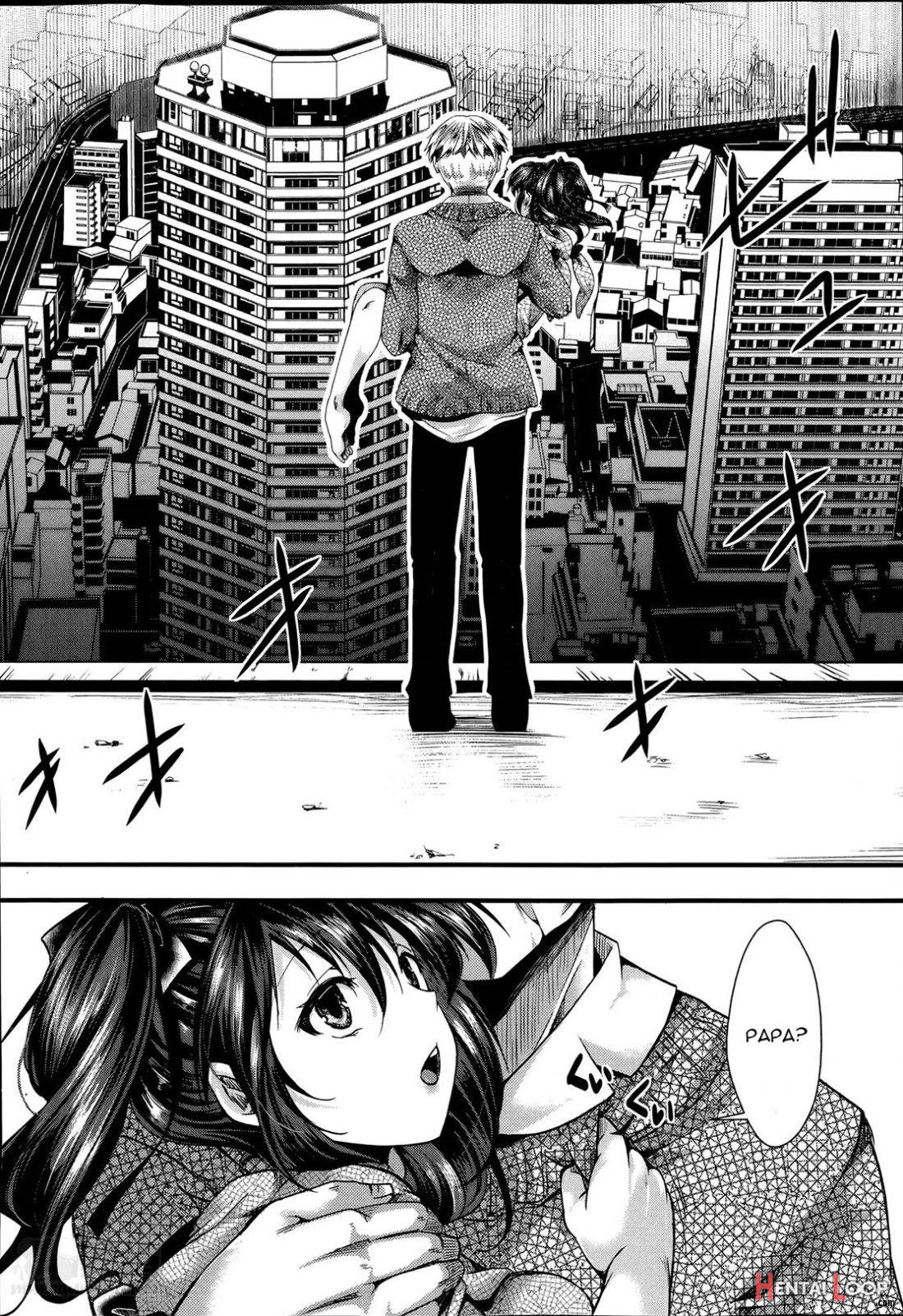 Guuzou Houkai -Gyaku page 28