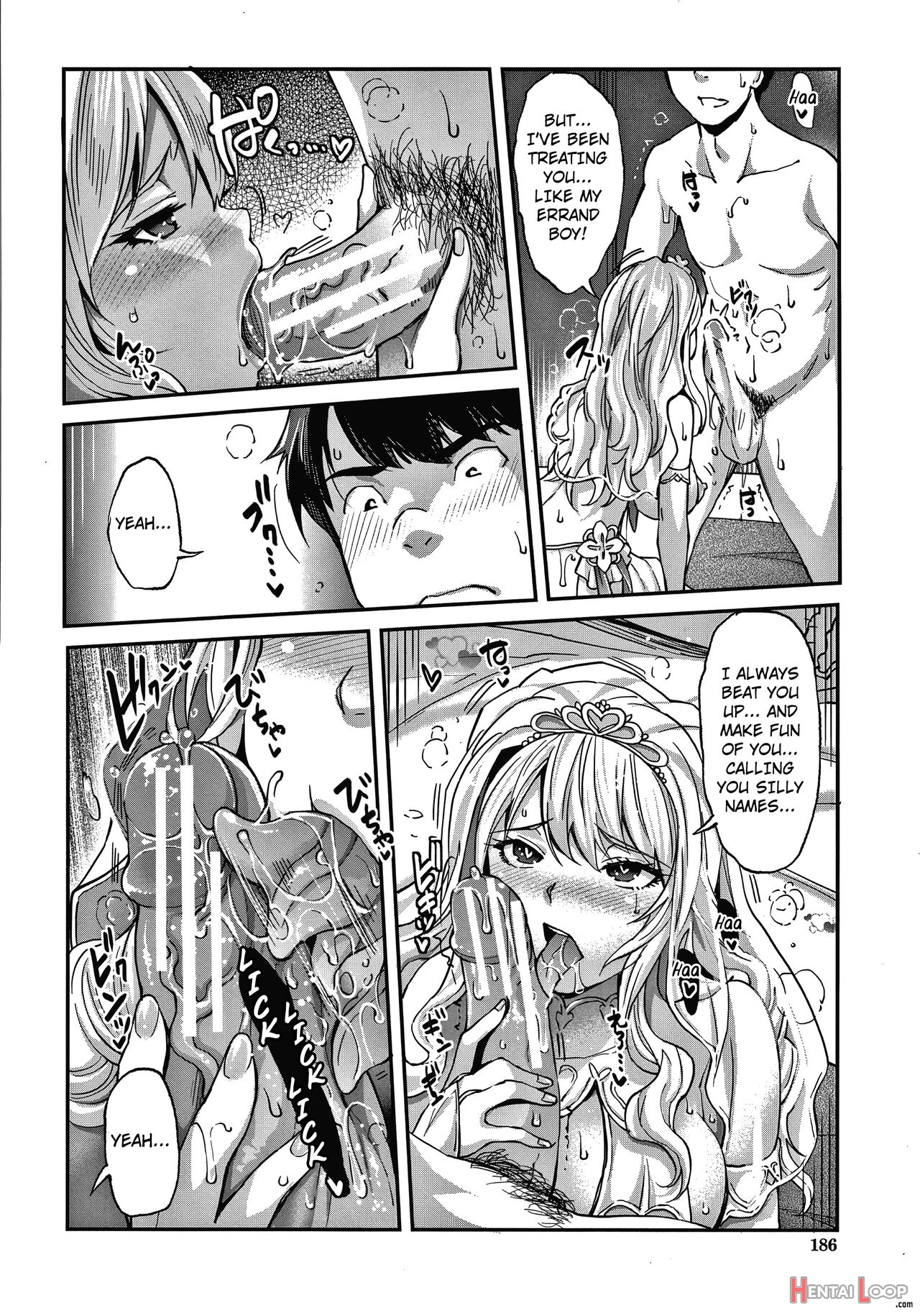 Gyaru Na Imouto Wa Saimin Nanka Shinjinai! ~gyaru Na Imouto Ha Honto No Kimochi Nante Oshiete Kurenai ~ page 20