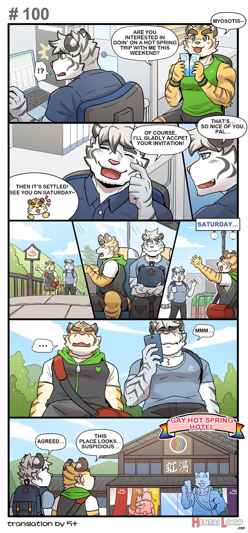 Gym Pals page 129