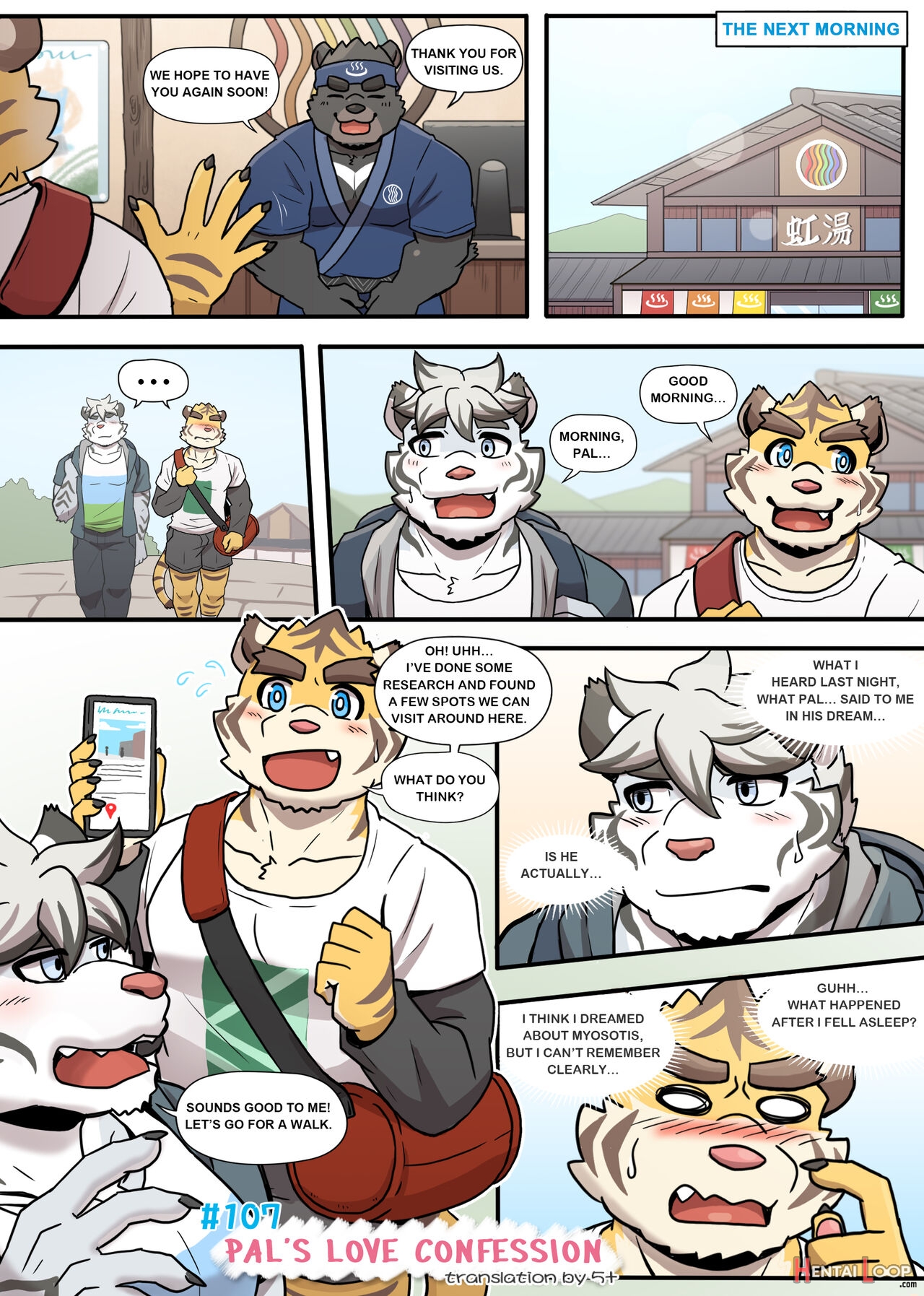 Gym Pals page 136
