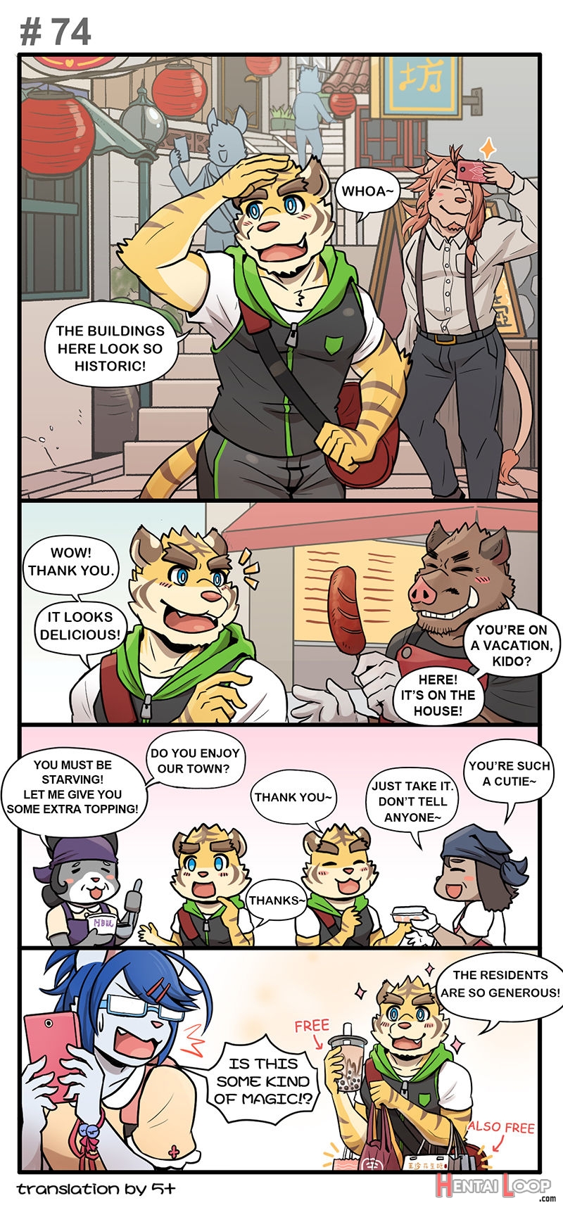 Gym Pals page 99