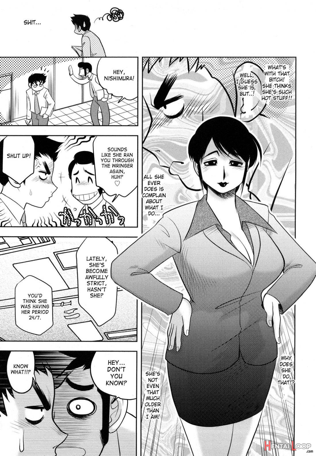 H na Onee-san ni Sasowarete page 118
