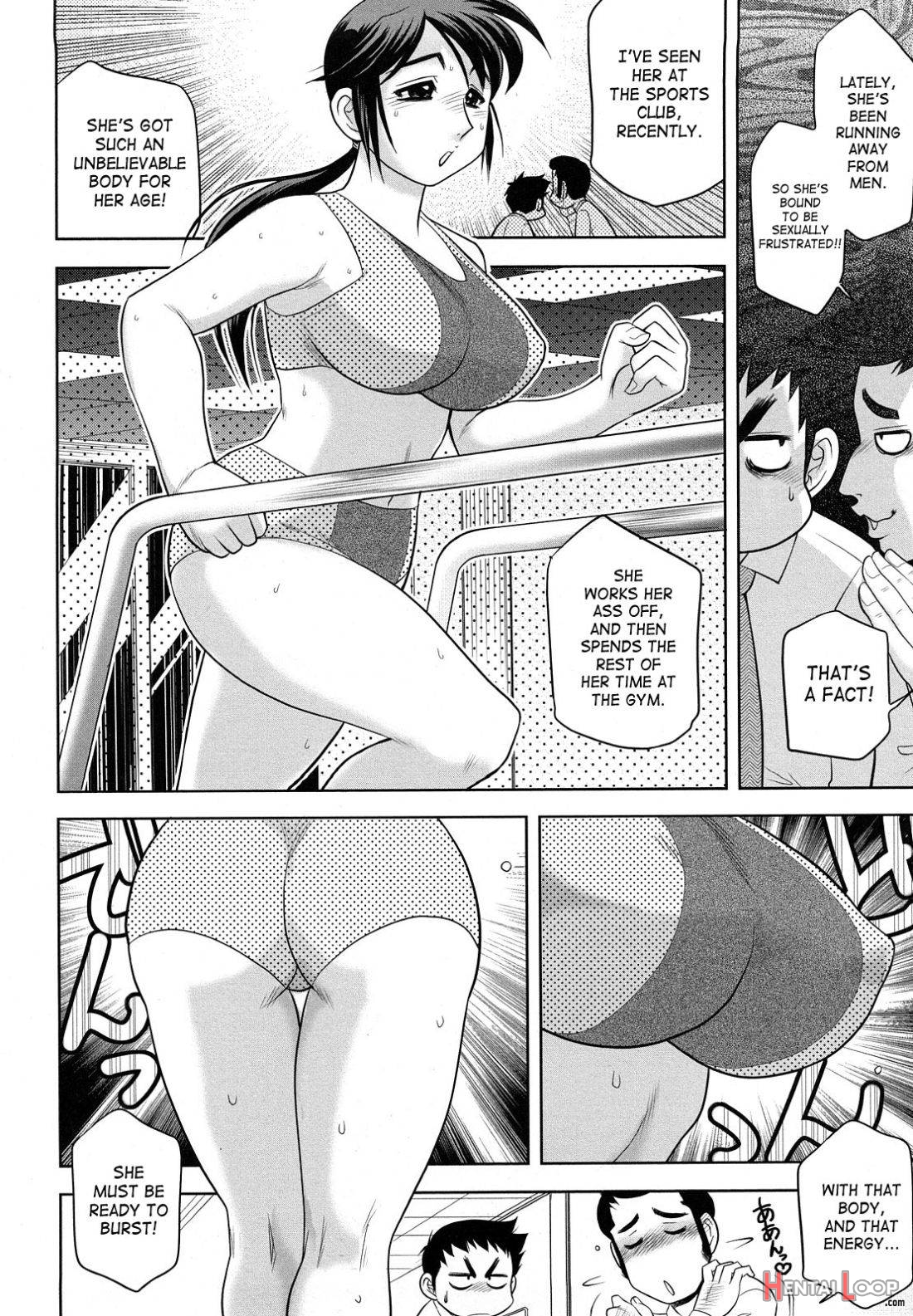 H na Onee-san ni Sasowarete page 119