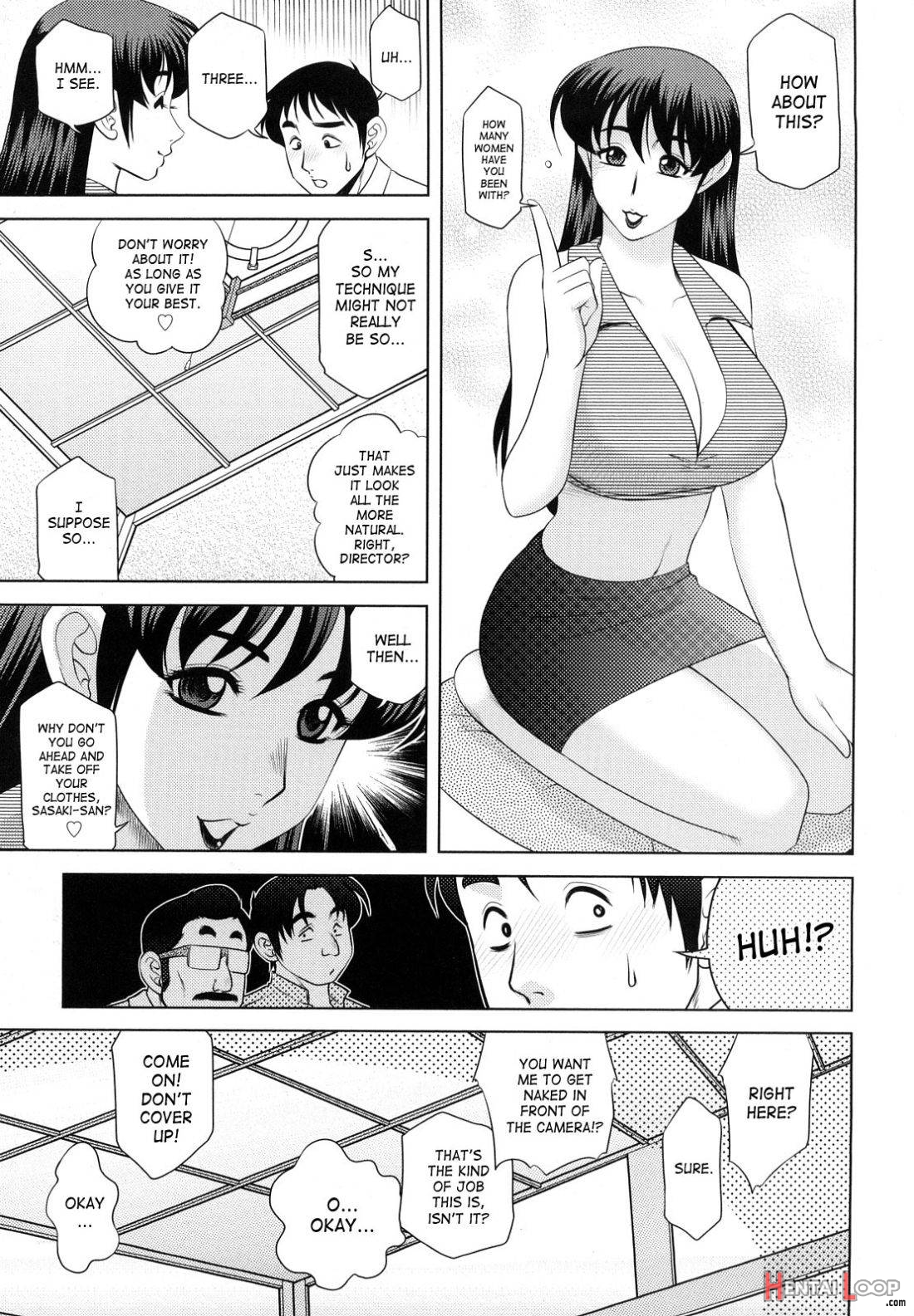 H na Onee-san ni Sasowarete page 150