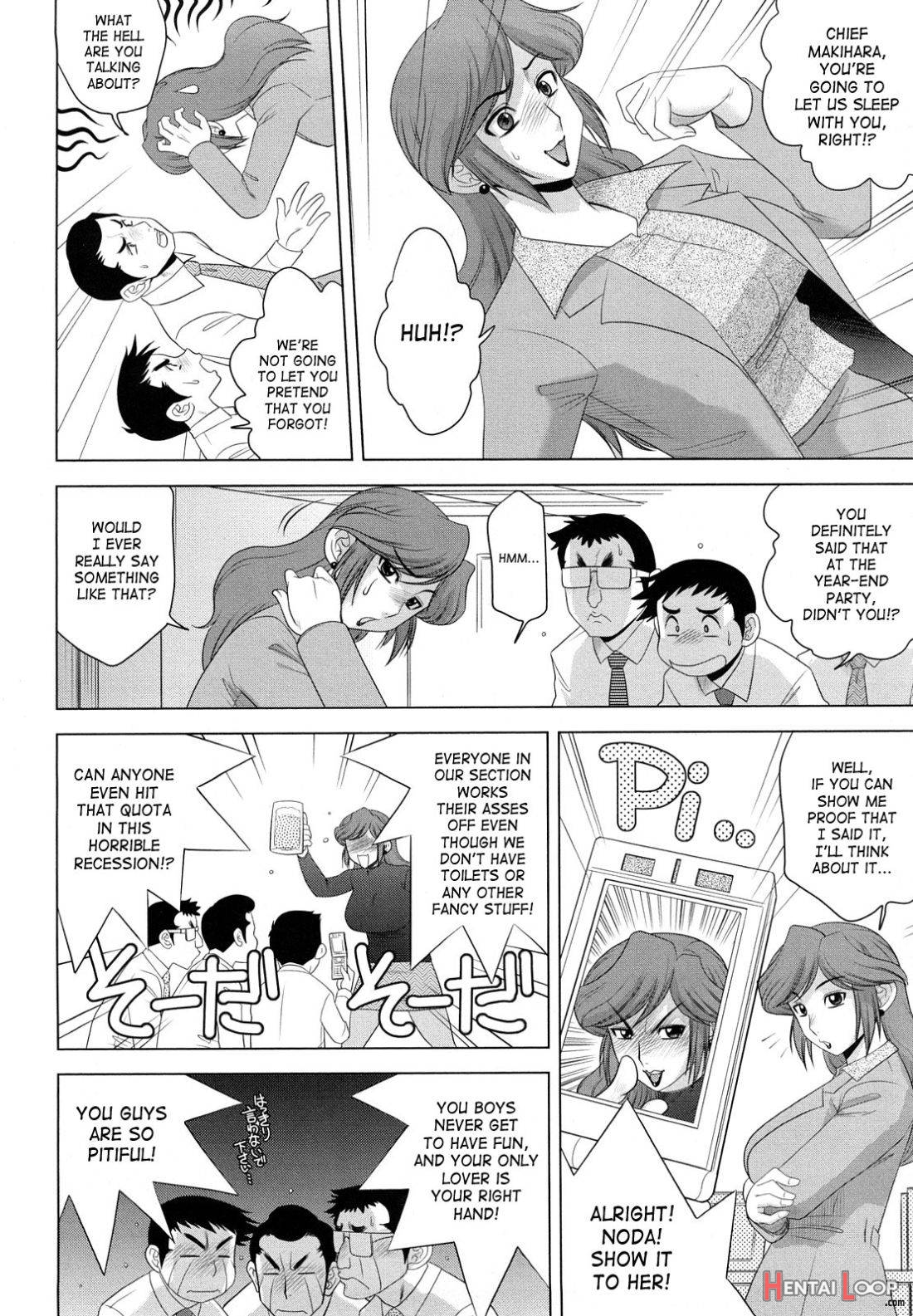 H na Onee-san ni Sasowarete page 21