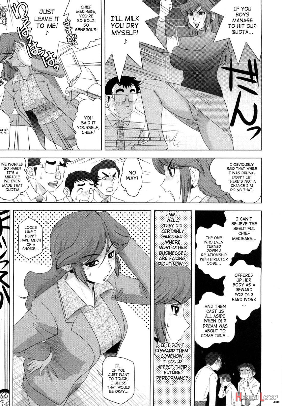 H na Onee-san ni Sasowarete page 22