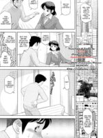 H na Onee-san ni Sasowarete page 4
