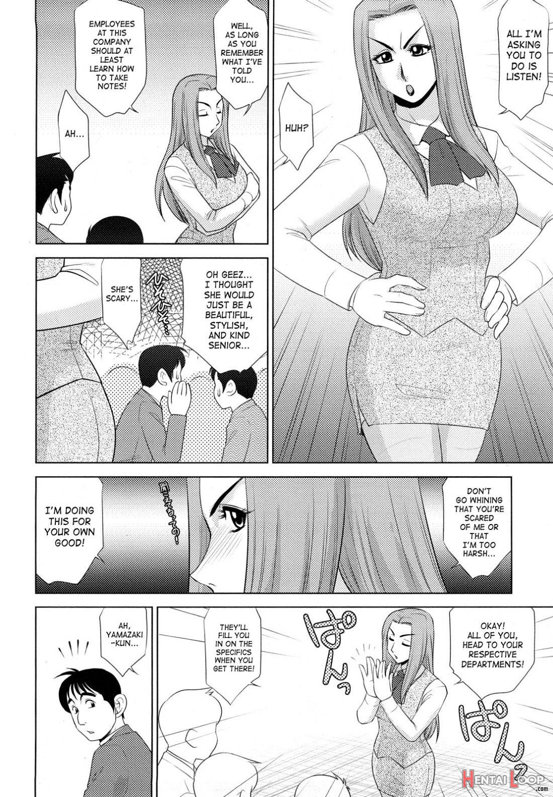 H na Onee-san ni Sasowarete page 69