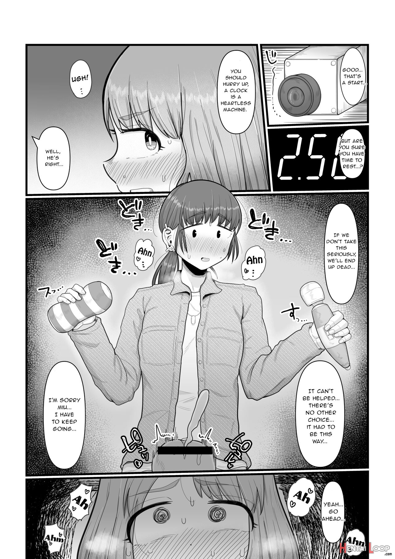 Hairu Mae Ha Shin Yuu Deshita page 12