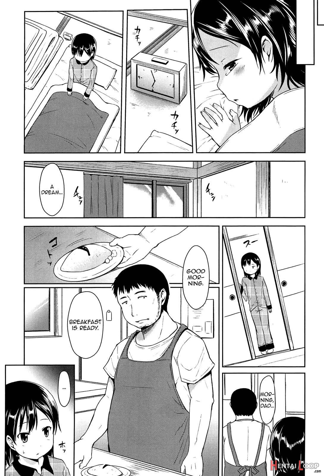 Hajimete Janai yo? page 125