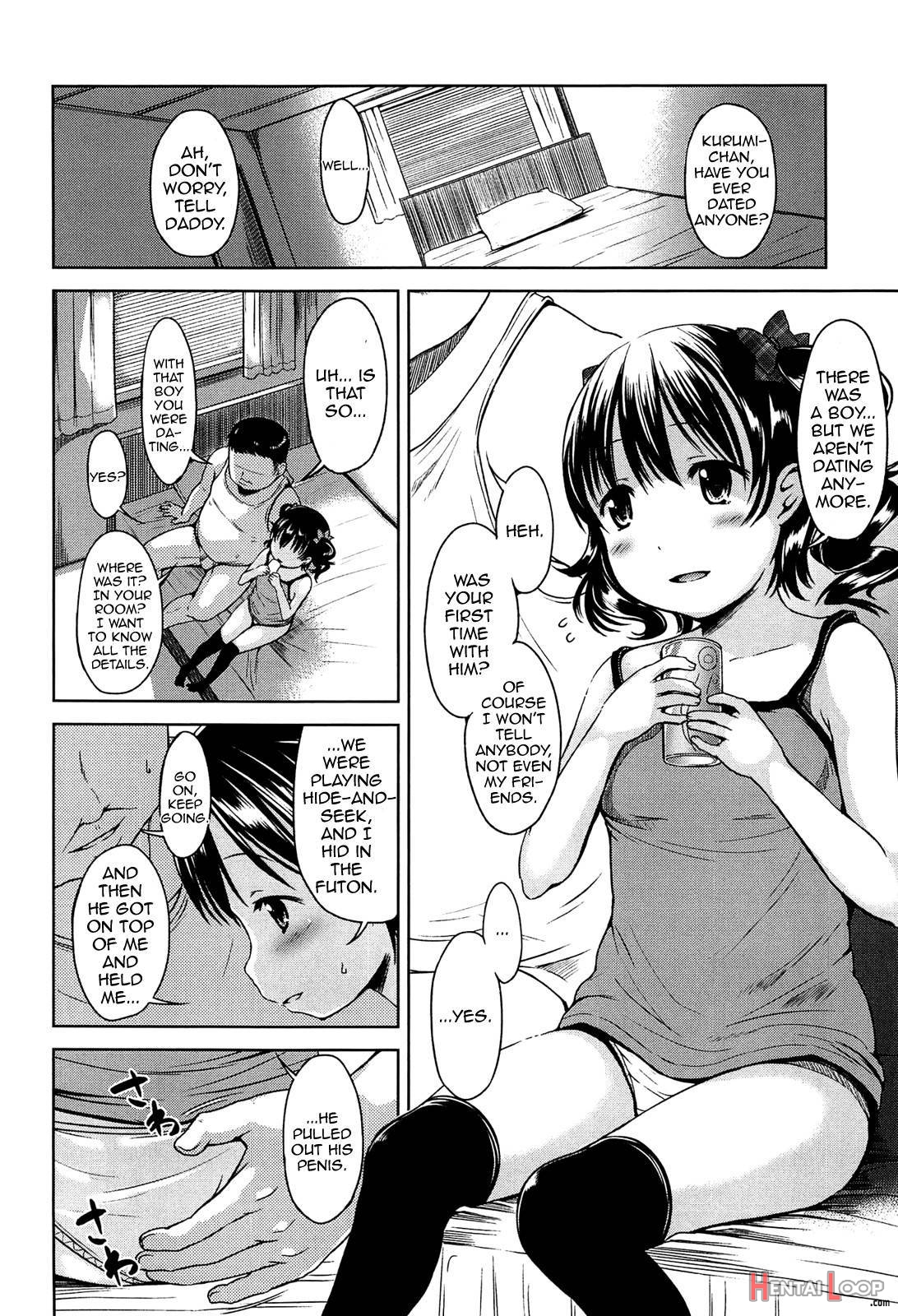 Hajimete Janai yo? page 24