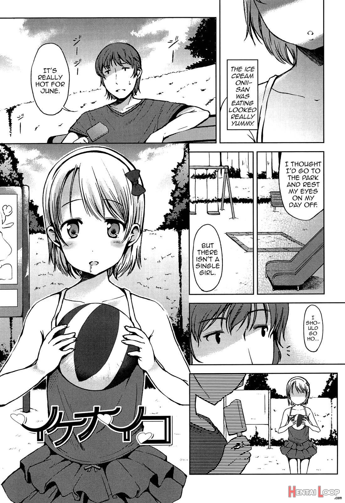 Hajimete Janai yo? page 35