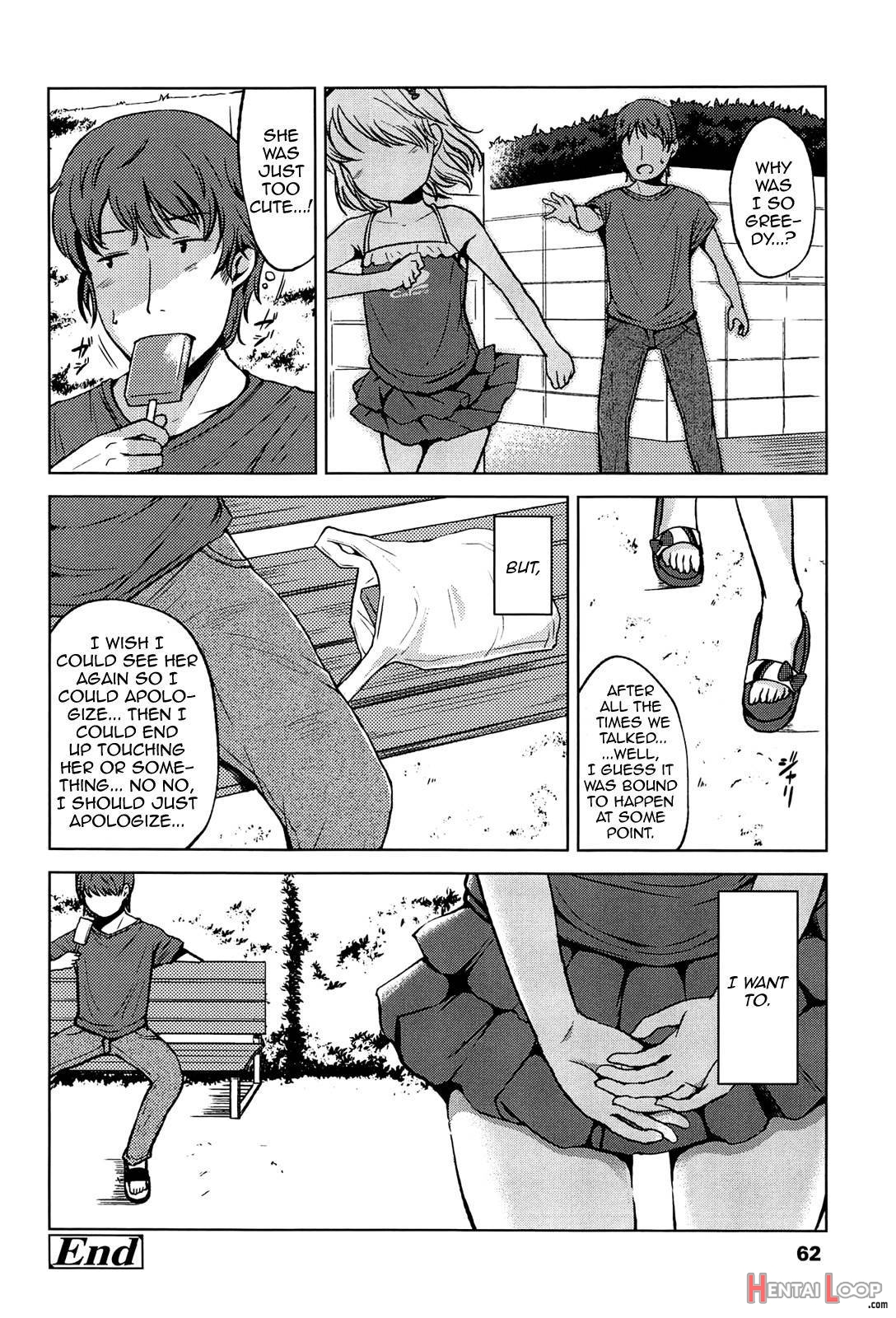 Hajimete Janai yo? page 62