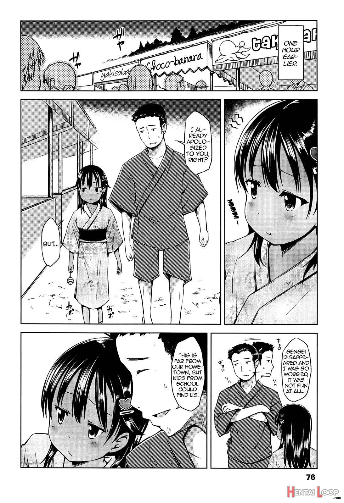 Hajimete Janai yo? page 76