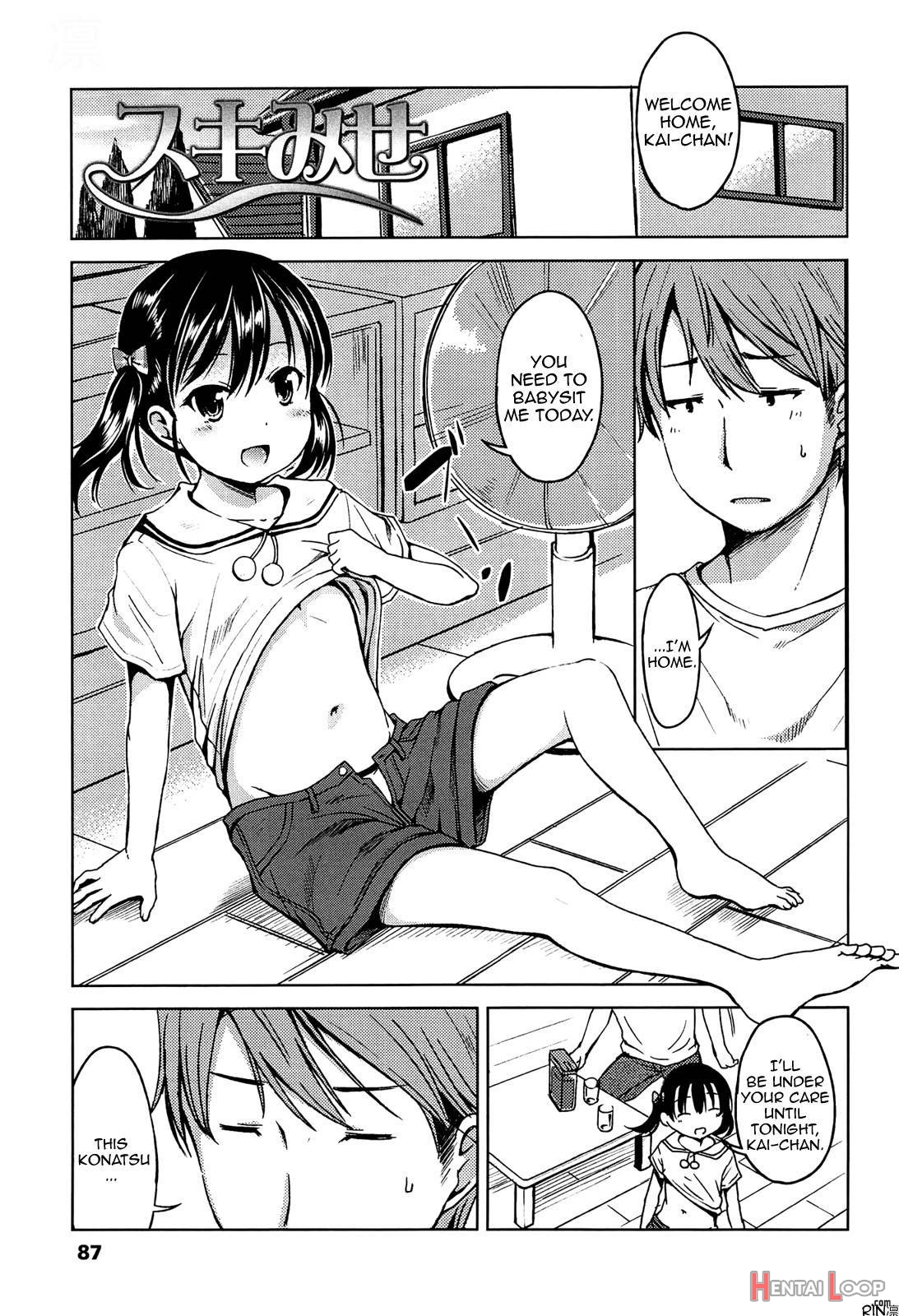Hajimete Janai yo? page 87