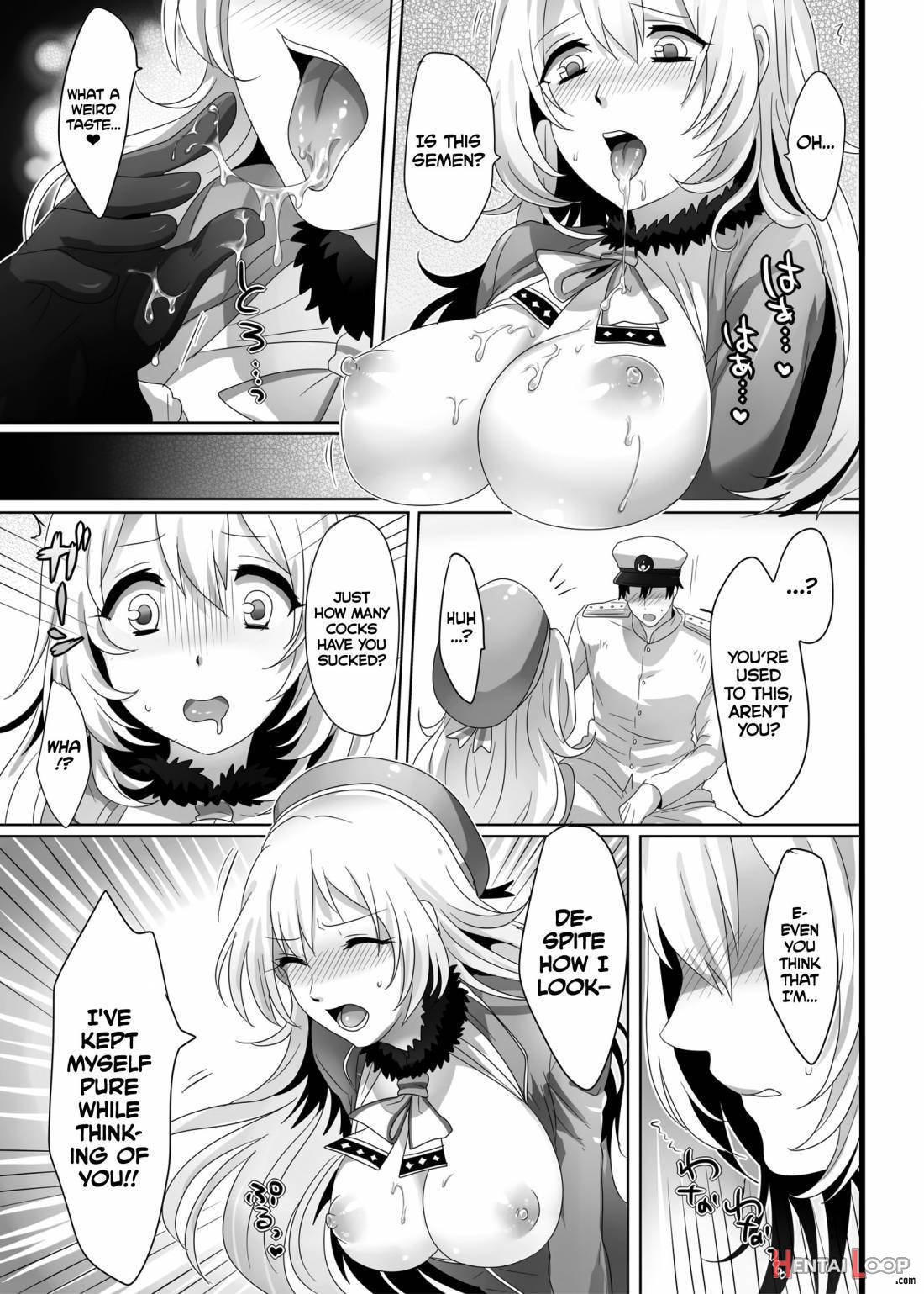 Hajimete no Atago page 14