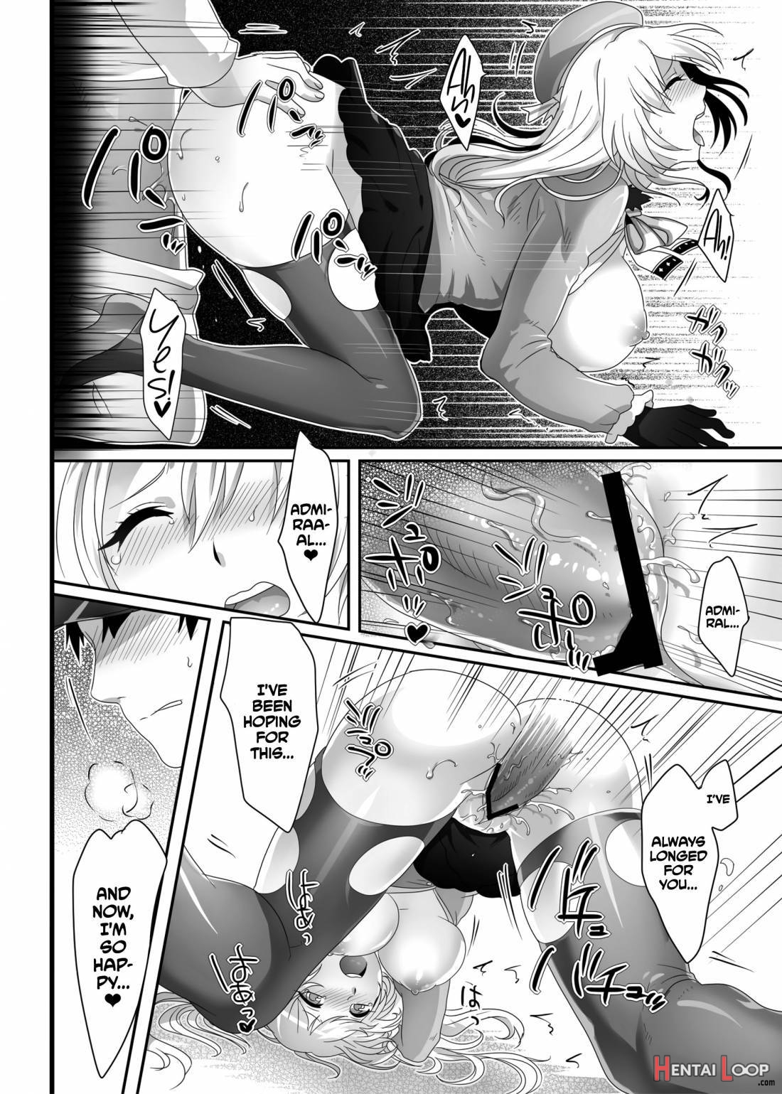 Hajimete no Atago page 21