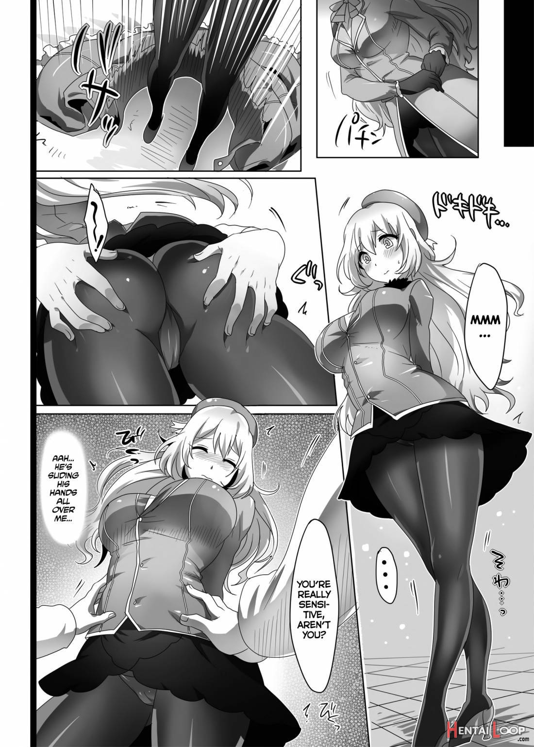 Hajimete no Atago page 5