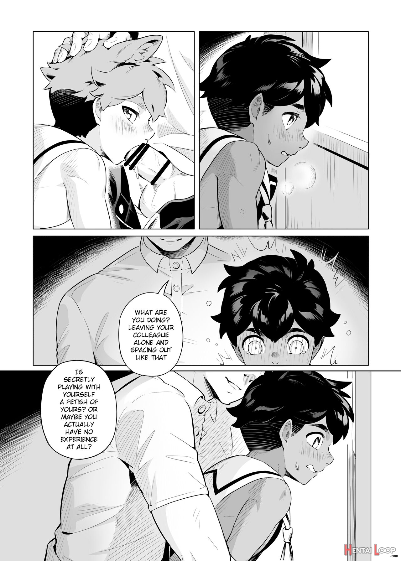 Hajimete No Baito page 15