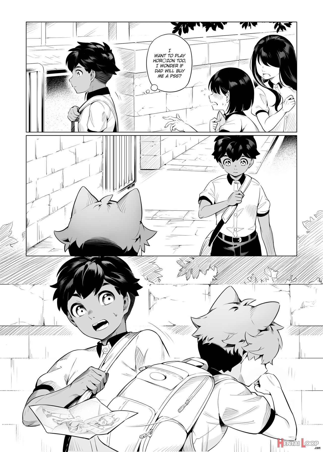 Hajimete No Baito page 5