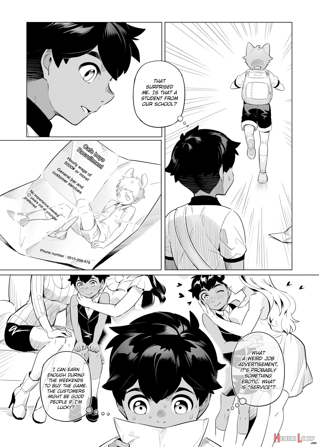 Hajimete No Baito page 6