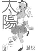 Hakudaku Megami page 2