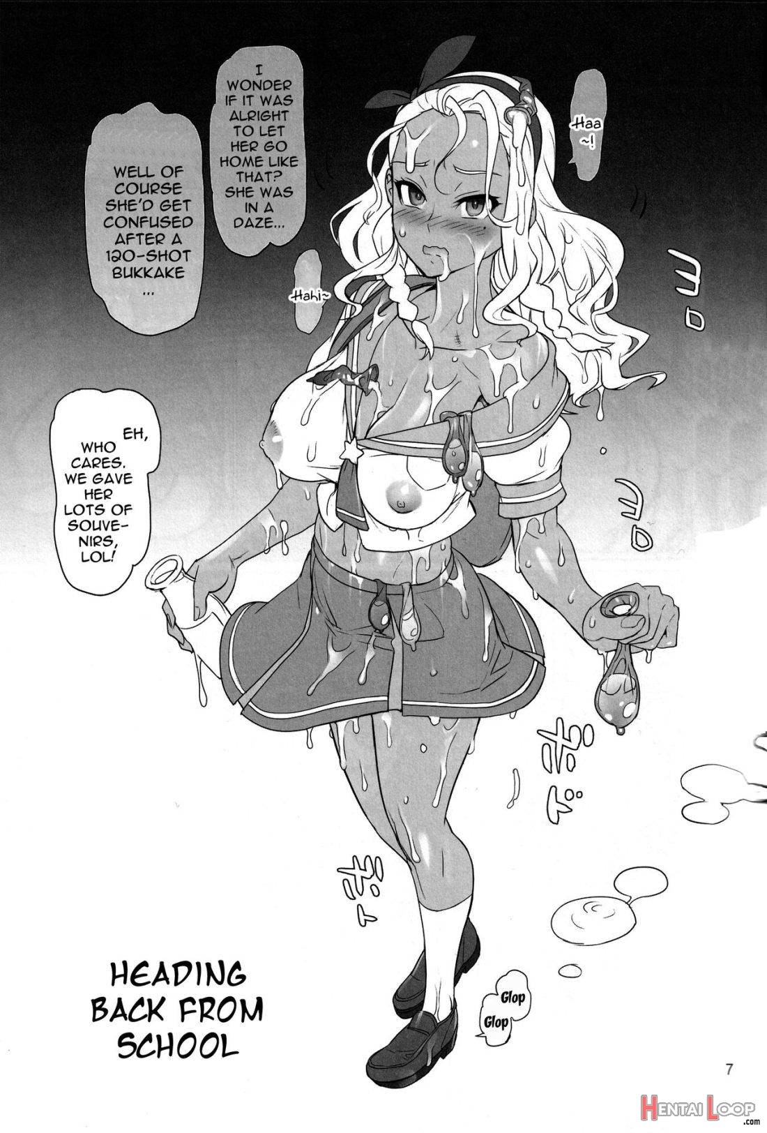 Hakudaku Megami page 6