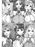 Hakudaku Megami page 7