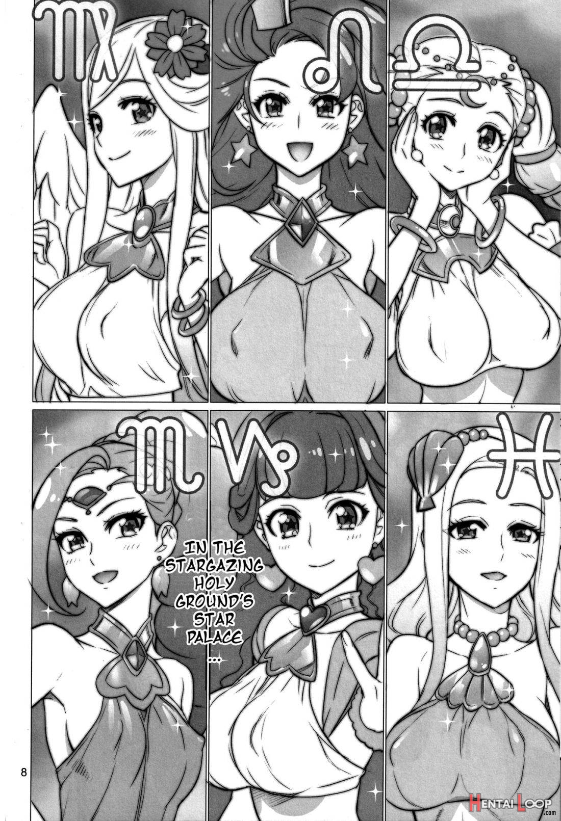 Hakudaku Megami page 7