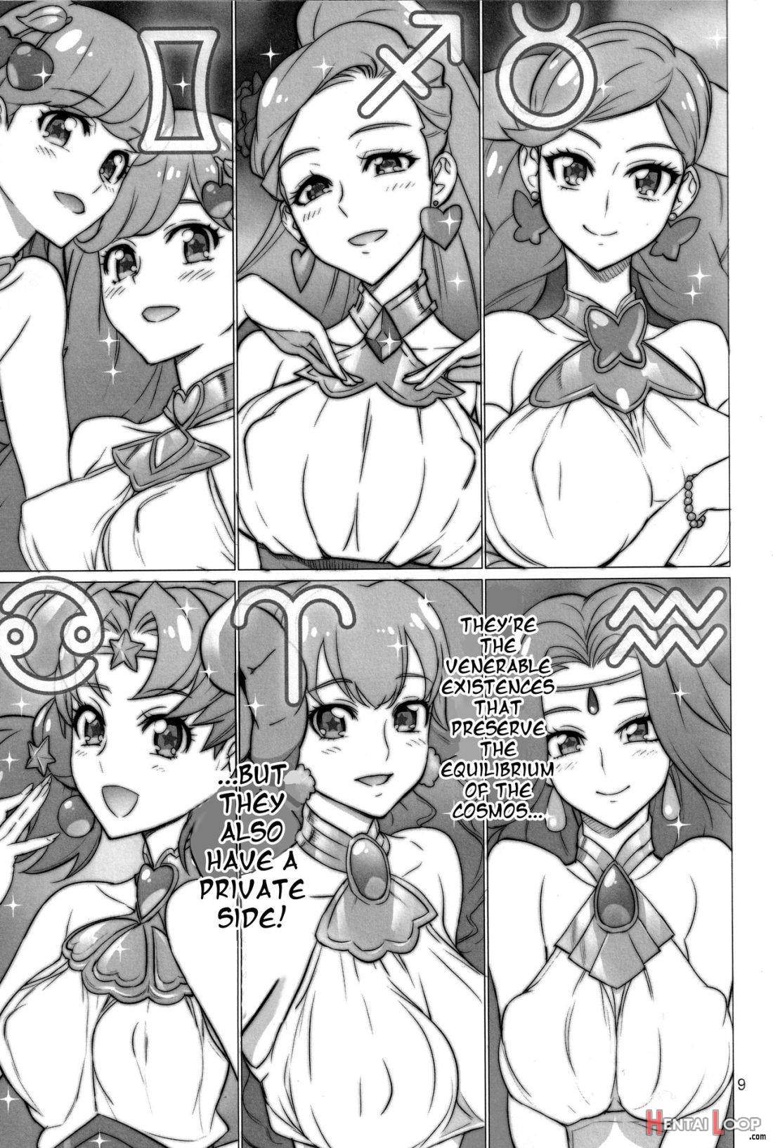 Hakudaku Megami page 8