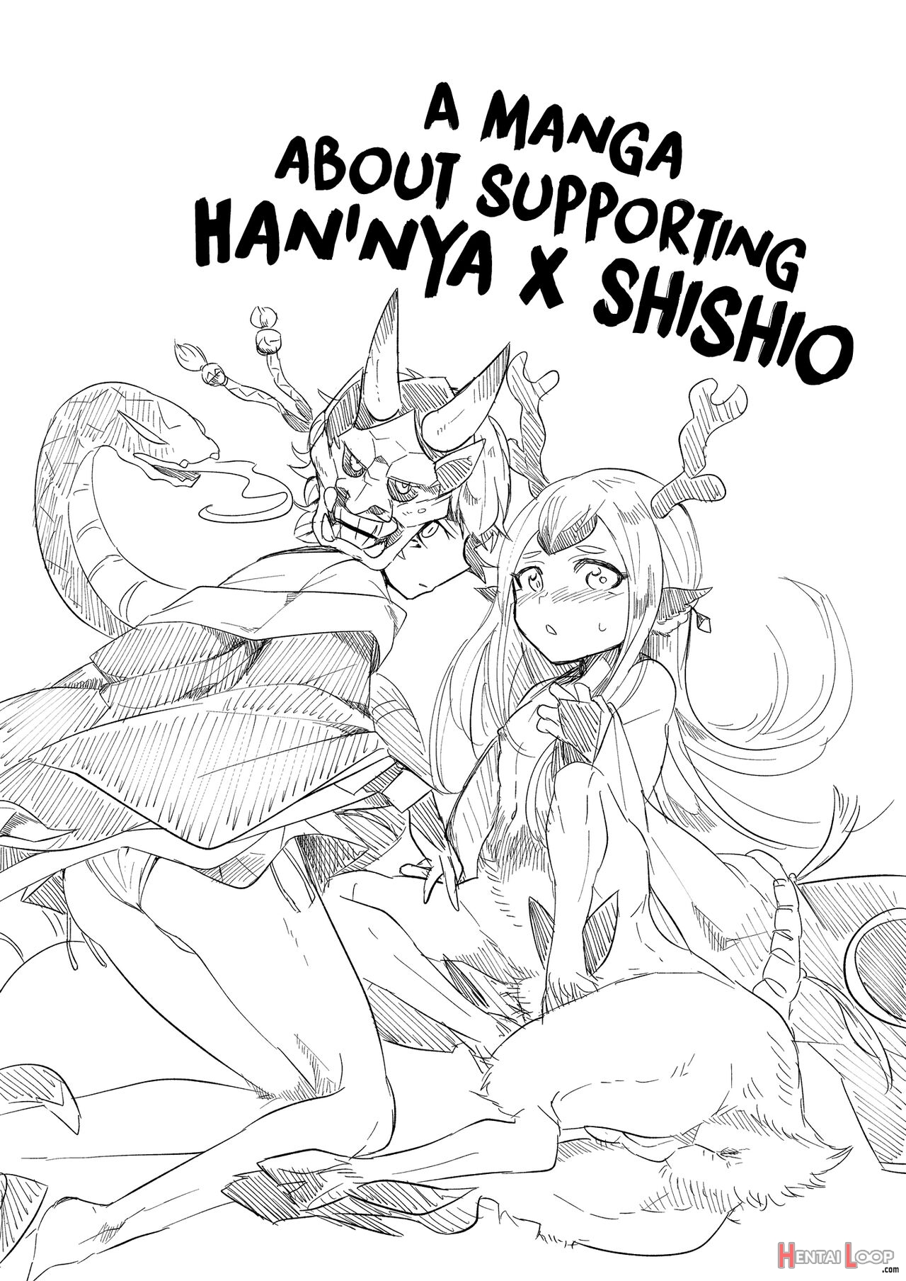 Han X Shishi ＋α page 2