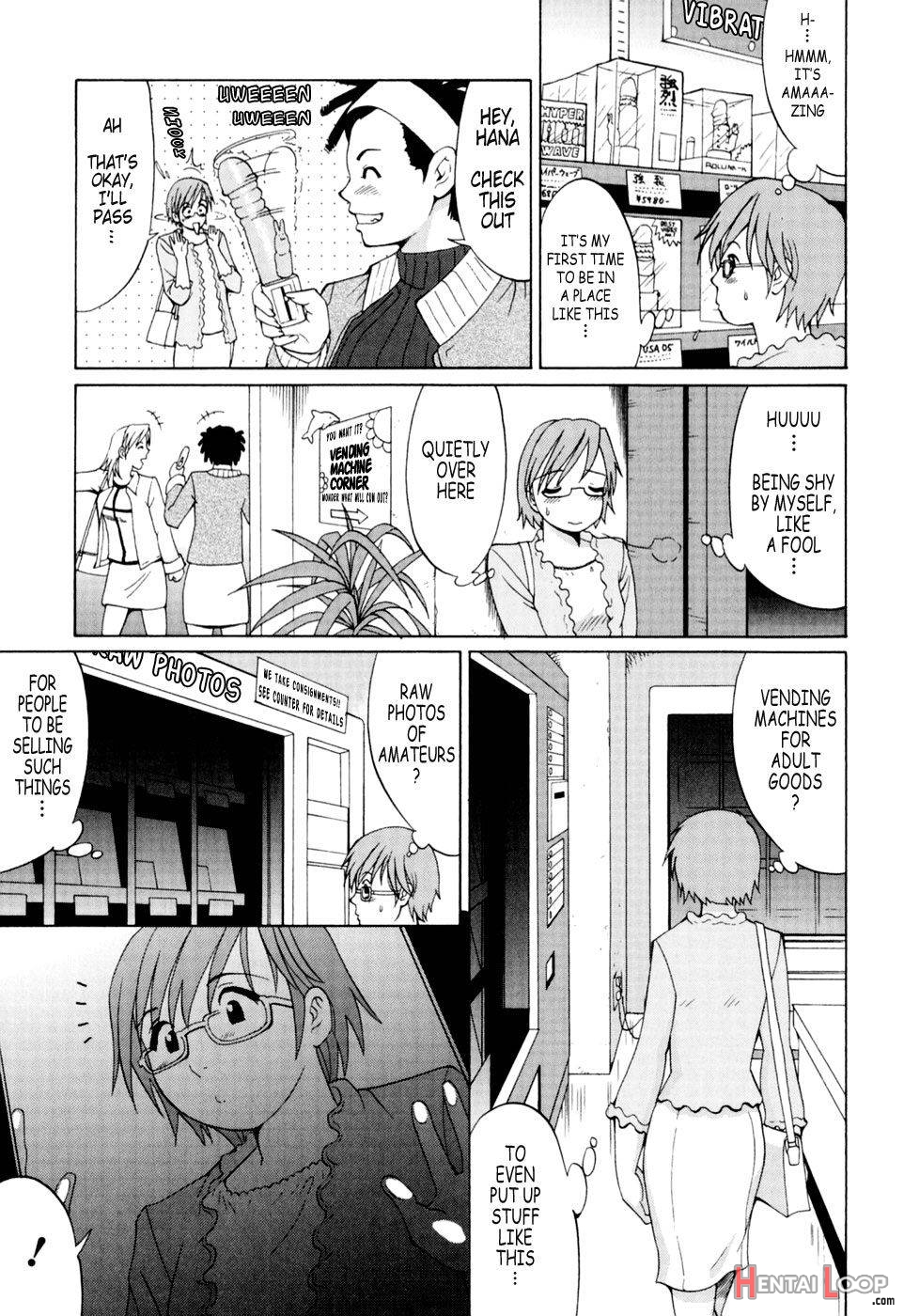 Hana-san no Kyuujitsu – Hana’s Holiday page 10