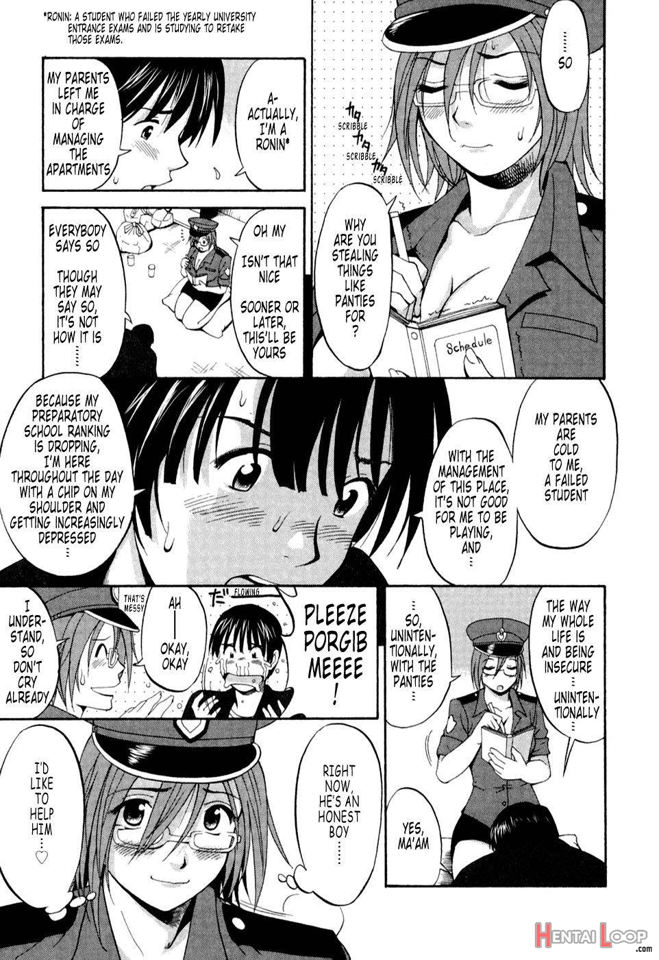 Hana-san no Kyuujitsu – Hana’s Holiday page 116