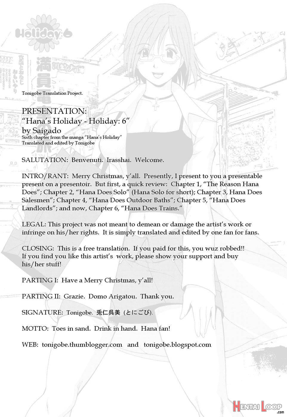 Hana-san no Kyuujitsu – Hana’s Holiday page 128